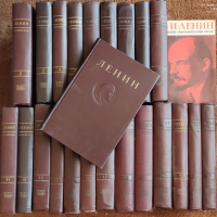В. И. Ленин. Сочинения в 23 тома, снимка 2 - Художествена литература - 36455037