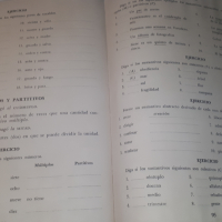 Книга, учебник по испански - Lenguaje, снимка 7 - Учебници, учебни тетрадки - 44720717