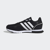 Мъжки маратонки Adidas 8K 2020, снимка 4 - Маратонки - 44570532