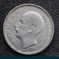 Изкупувам 100 левки монети от всички години на цар Борис 3, снимка 2 - Нумизматика и бонистика - 31611721