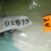 Транзистори-D2619, снимка 2 - Други - 42719168