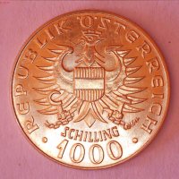 Златни  монети, снимка 1 - Нумизматика и бонистика - 36284198