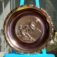 Метална чиния, барелеф "Укротителя на коне"(18 см)и църква в Коломенское(12 см) , снимка 1 - Пана - 40522774