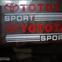 Стикери за Тойота Toyota за дръжки на врати и огледало кола автомобил джип мотор , снимка 7 - Аксесоари и консумативи - 30711348