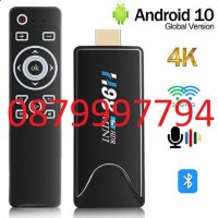 Медиа плеър Android TV H98 Stick 4K, снимка 2 - Приемници и антени - 36699215
