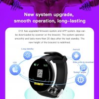 Ново! Смарт гривна часовник Фитнес Smart Band Watch Bluetooth, 5 Цвята, снимка 8 - Смарт гривни - 31022934