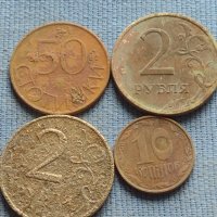 Лот монети 20 броя монетите са намерени на морското дъно за КОЛЕКЦИЯ ДЕКОРАЦИЯ 34913, снимка 4 - Нумизматика и бонистика - 42619420