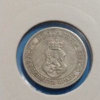 Монета 5 стотинки 1913 година период - Цар Фердинанд първи Български - 18328, снимка 5 - Нумизматика и бонистика - 31062742