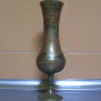 Бронзова ваза "Индия"., снимка 1 - Други ценни предмети - 35177763