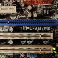 Дънна платка ASUS P5KPL-AM/PS с процесор Intel E2220, снимка 2 - Дънни платки - 42747443
