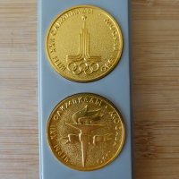 Комплект монети плакети медали Олимпиада Москва 80 мечето Миша плакет, снимка 3 - Нумизматика и бонистика - 44168597