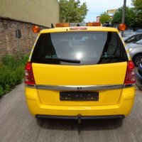 Opel zafira b 2011г, снимка 4 - Автомобили и джипове - 39300703