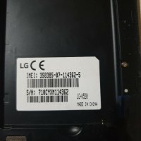 LG K520 За ремонт или части, снимка 5 - LG - 29979985