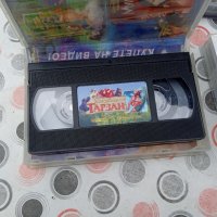 Детски филми VHS Видео касети, снимка 7 - Анимации - 39494872