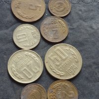 Лот монети 8 броя от соца стари редки за КОЛЕКЦИЯ ДЕКОРАЦИЯ 40802, снимка 1 - Нумизматика и бонистика - 42622990