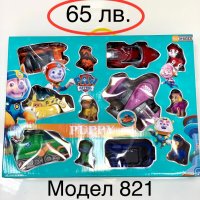 Пес патрул играчки (paw patrol) кученца , снимка 16 - Коли, камиони, мотори, писти - 30459202