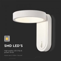 LED Аплик 5W Бял 2in1 Смяна На Светлината, снимка 3 - Лампи за стена - 42078974