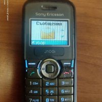 Sony Ericsson J100i, снимка 6 - Sony - 40631081