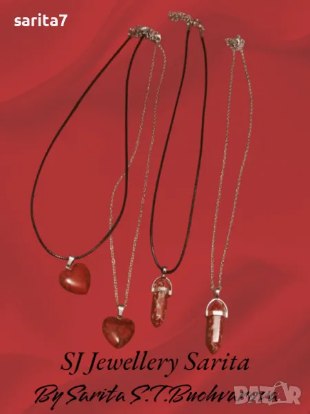 Колиета от червен яспис , снимка 1