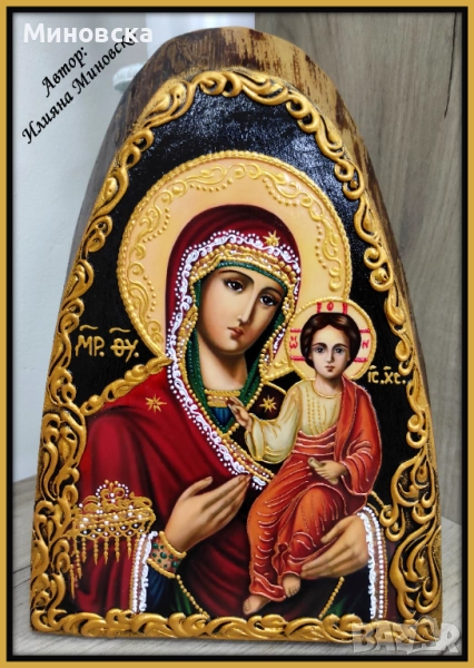 Икона на Св. Богородица с Младенеца, снимка 1