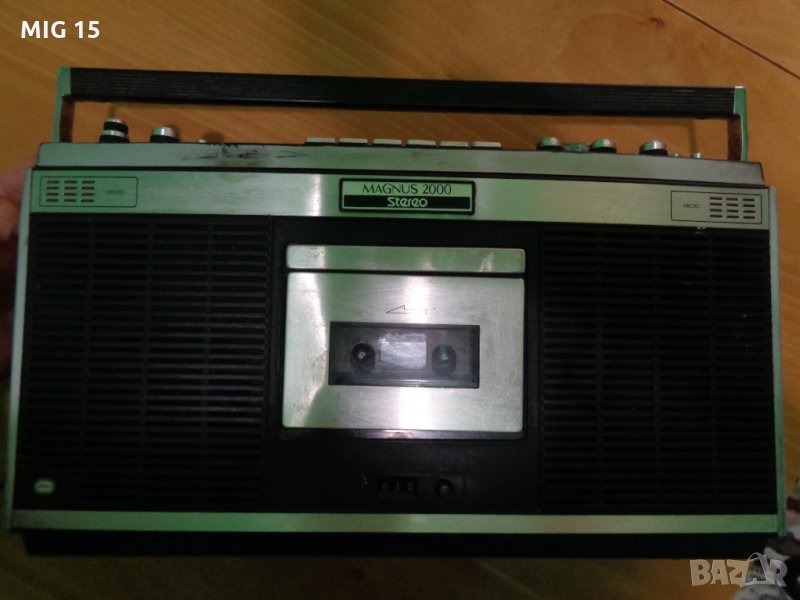 Радиокасетофон Magnus 2000 Stereo (Магнус 2000 Стерео) от 80 - те години., снимка 1