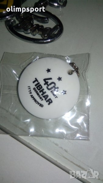 Гумен ключодържател топче tibhar нов, снимка 1