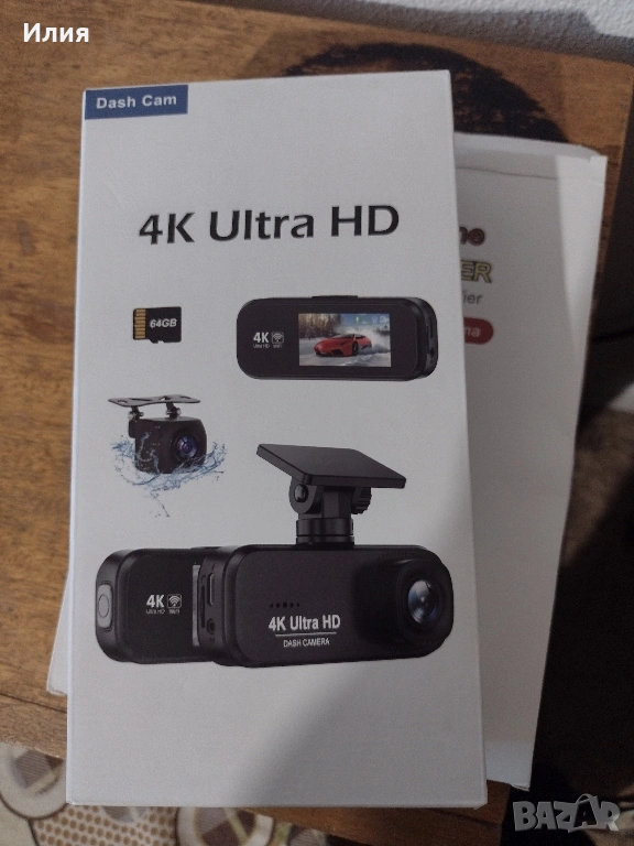 видеорегистратор dvr за кола, снимка 1