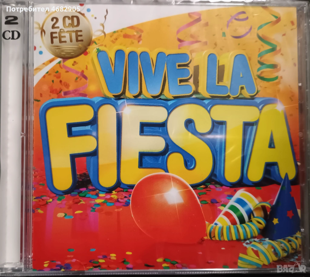 Vivа la fiesta, снимка 1