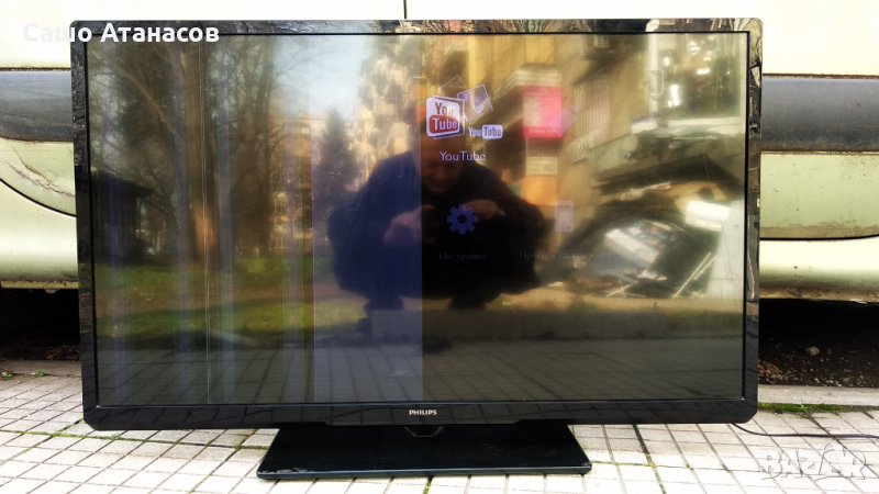 PHILIPS 42PFL3507H/12 с дефектна матрица ,715G5246-P01-000-002H ,715G5155-M01-003-005X ,6870C-0401B, снимка 1