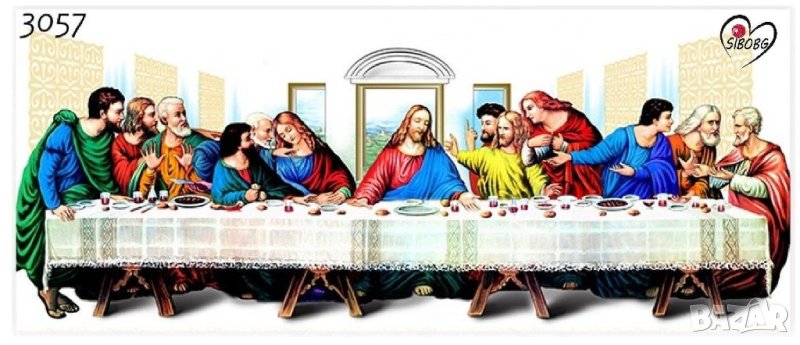 ТАЙНАТА ВЕЧЕРЯ ДИАМАНТЕН ГОБЛЕН 3057, снимка 1