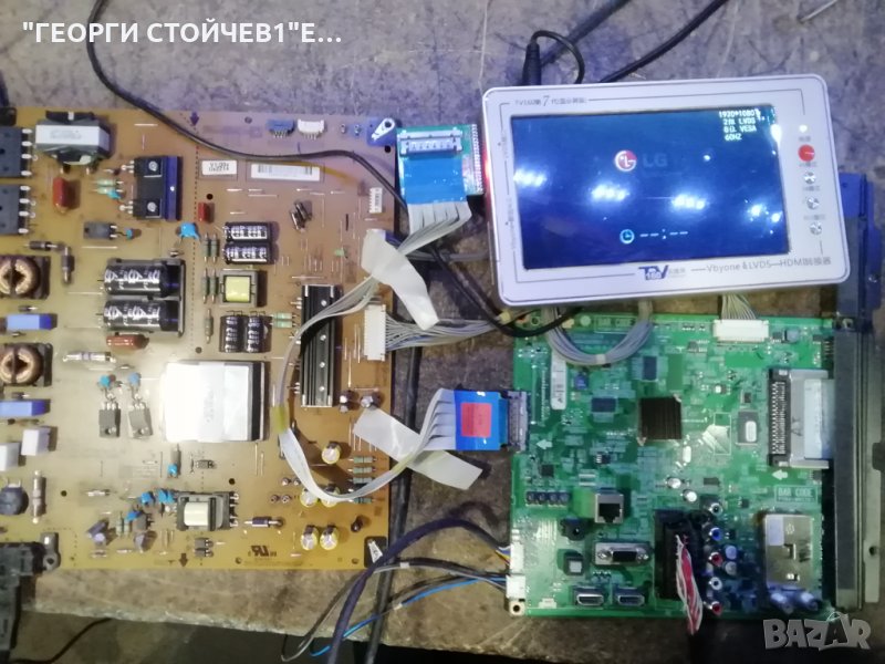 EAX64909901[1.0]  EBT62058352, снимка 1