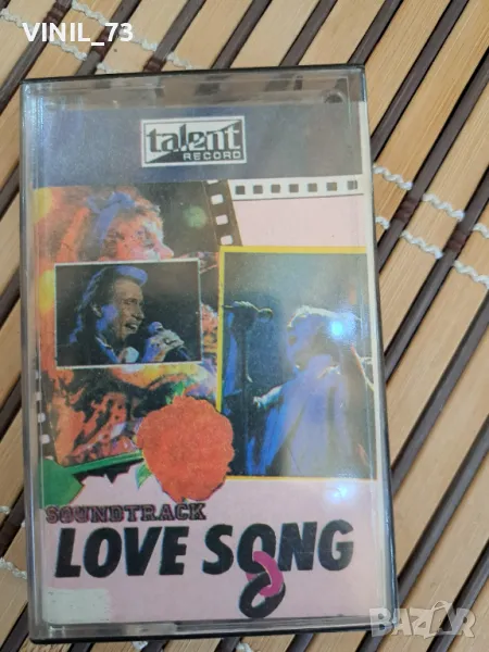 LOVE SONG - Part.1, снимка 1