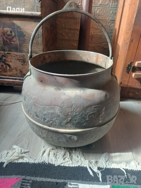 Берберски бакър., снимка 1