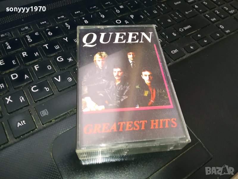 Queen-Greatest Hits 1 Unison касета 2102241326, снимка 1