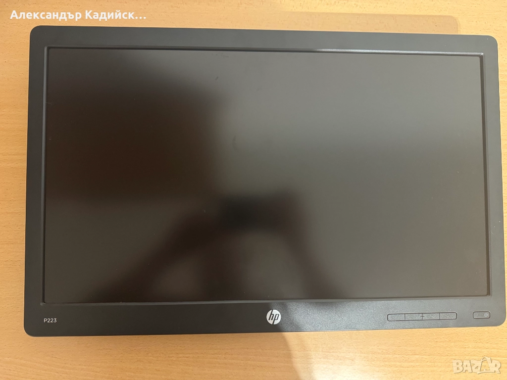 Монитор HP P223, 21.5", 1920 x 1080, снимка 1