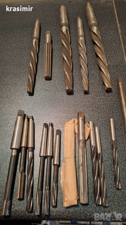 райбери 17 броя, снимка 1