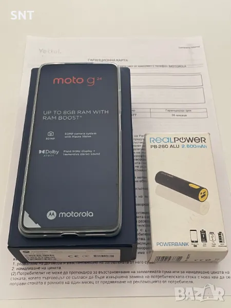 MOTOROLA Moto G24 128GB НОВ Гаранция Yettel 2027, снимка 1