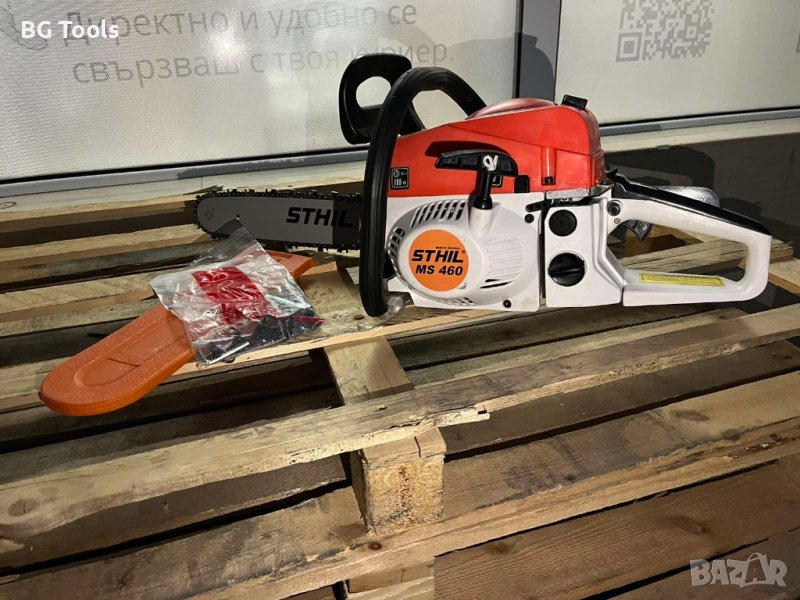 бензинова резачка STIHL MS460 , снимка 1