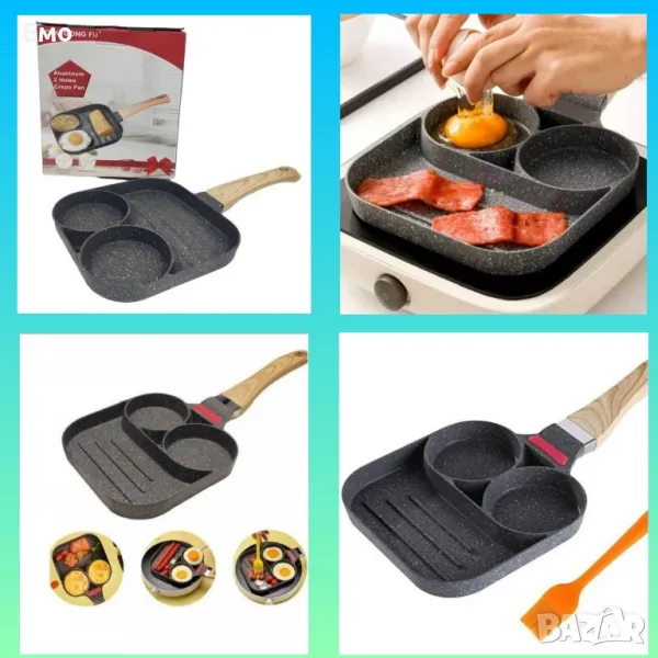 Иновативен и практичен тиган от 3 части, снимка 1