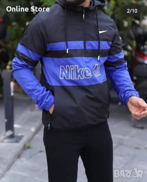Nike мъжко яке /ветровка/ висок клас реплика, снимка 1