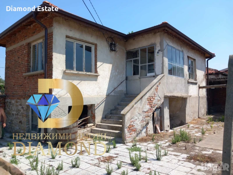 Двуетажна къща в село Тракия, общ. Опан, снимка 1