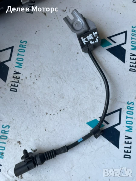 Сензор ускорение 7L0907673C от Порше Каен Porsche Cayenne 4.5I, 340 к.с 2005г., снимка 1