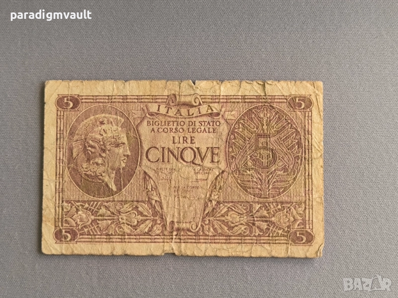 Банкнота - Италия - 5 лири | 1944г., снимка 1