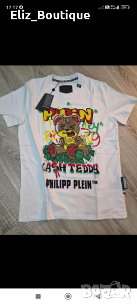 Тениска Philip Plein, снимка 1