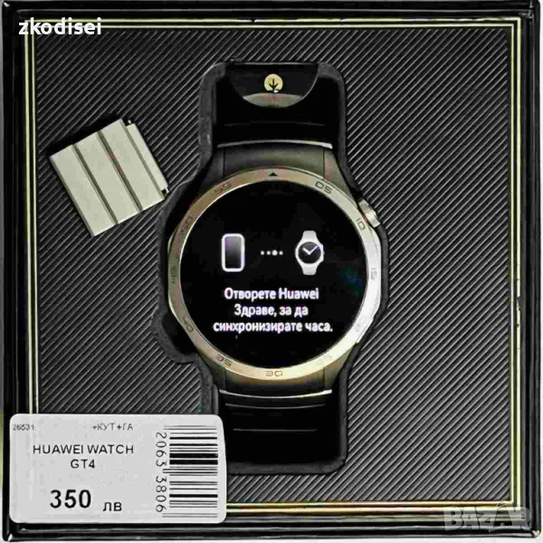 Smart watch HUAWEI WATCH GT4, снимка 1