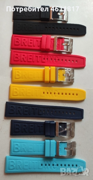 Силиконови каишки BREITLING 24мм, снимка 1