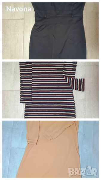 Рокли, размер С, снимка 1