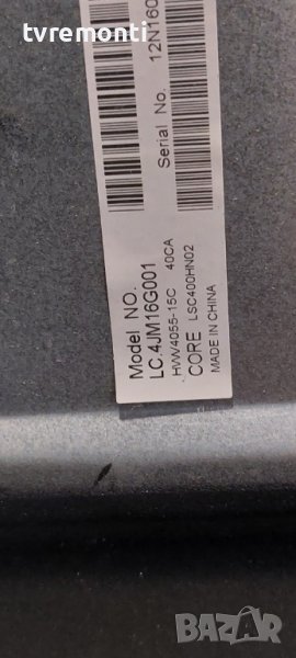 LED подсветка за дисплей LSC400HN02 за телевизор Blaupunkt модел B40B148T2CS, снимка 1