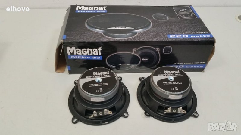 Високоговорители 2x Magnat edition 213, снимка 1