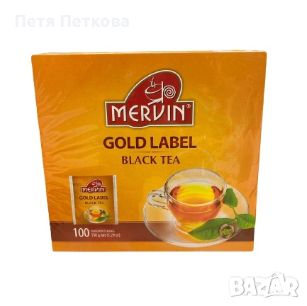 MERVIN черен чай GOLD - 100бр. (пакенчета + конец), снимка 1